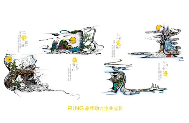 一家具有合作价值的红原县画册设计机构。