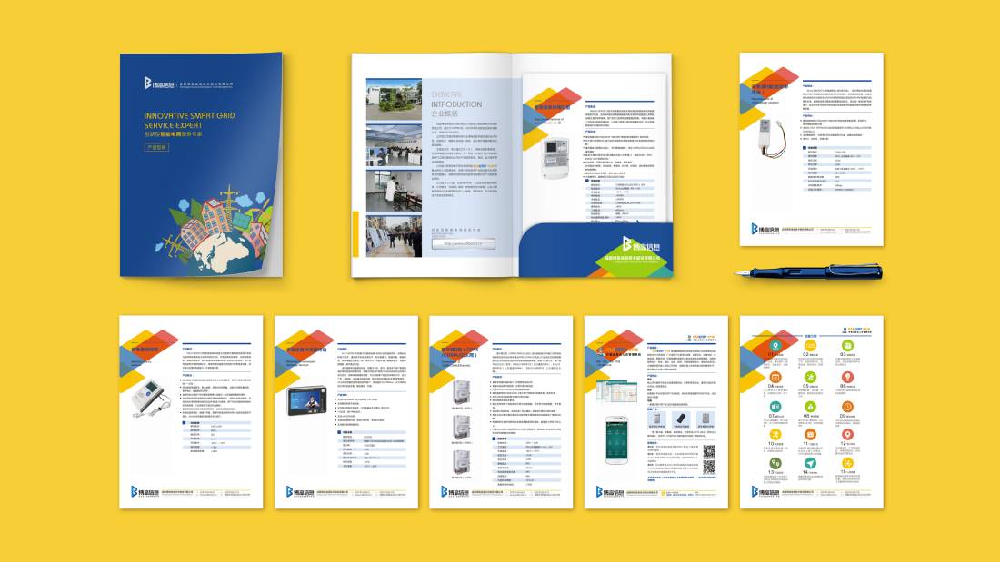 红原县画册设计谈品牌建设